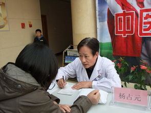 威海市中醫(yī)院舉辦中醫(yī)治未病工程啟動(dòng)暨首屆膏方養(yǎng)生文化節(jié)開(kāi)幕儀式