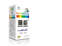 安徽康博特保健食品 補鈣補血產(chǎn)品全覽與預(yù)防保健服務(wù)指南